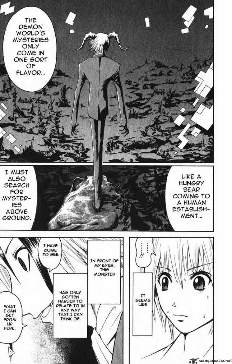 Majin Tantei Nougami Neuro 2 9