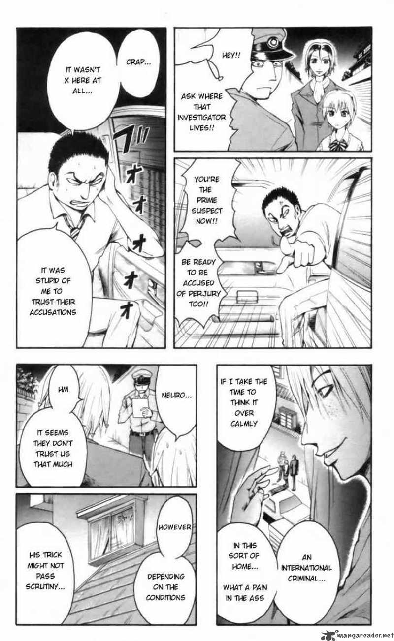 Majin Tantei Nougami Neuro 20 10