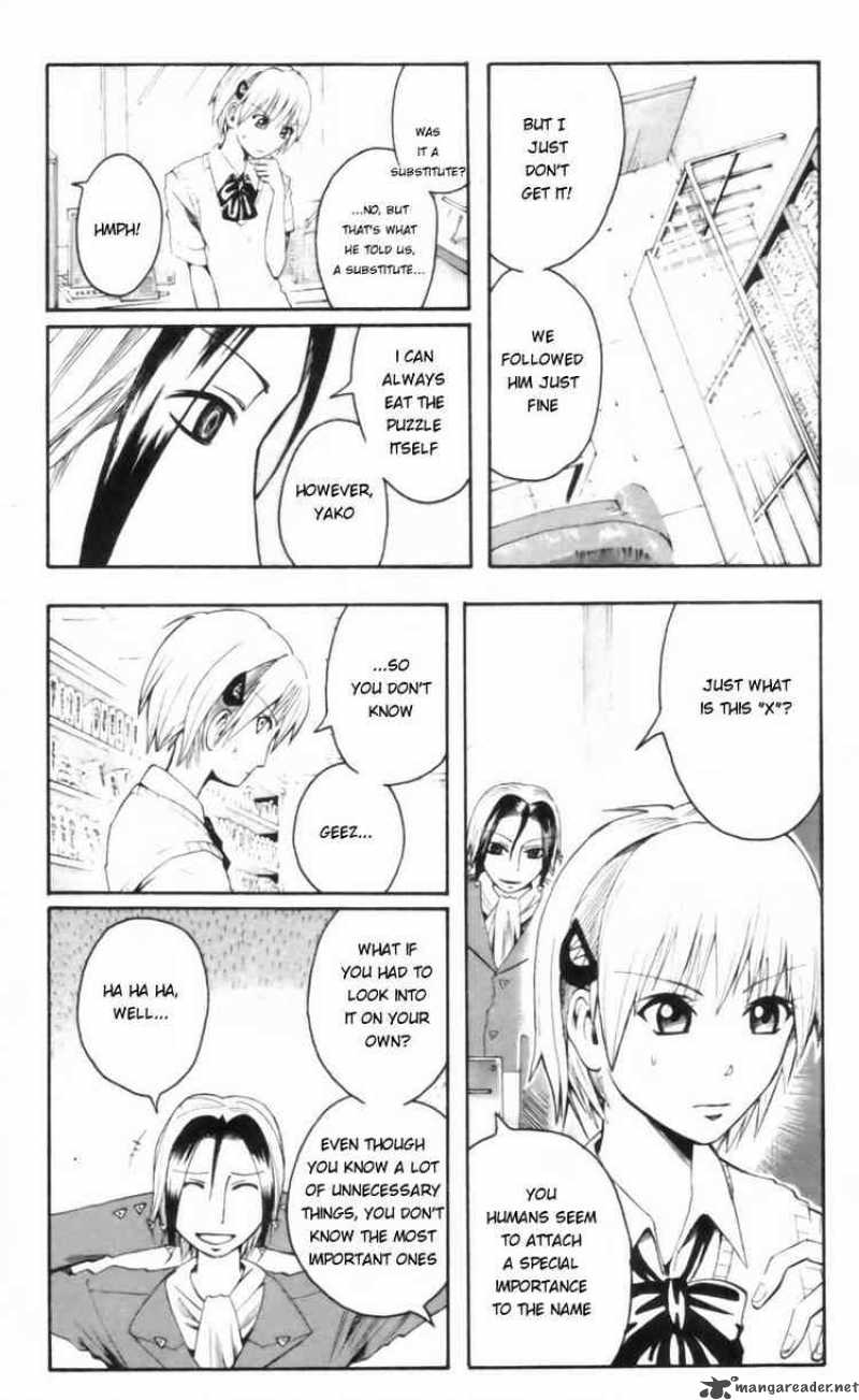 Majin Tantei Nougami Neuro 20 11
