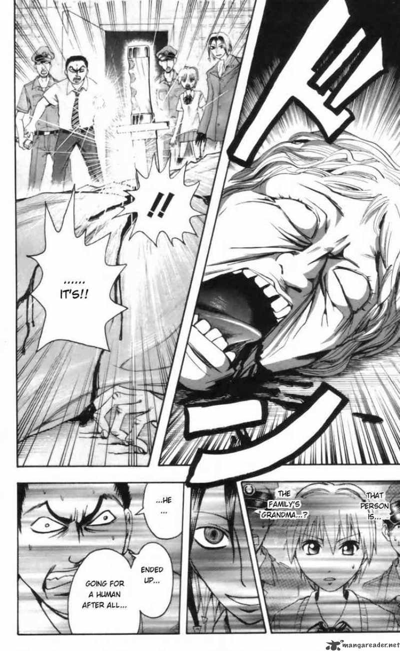Majin Tantei Nougami Neuro 20 20