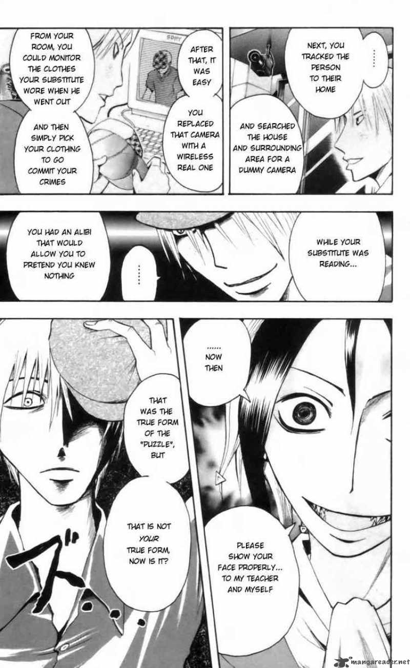Majin Tantei Nougami Neuro 20 21