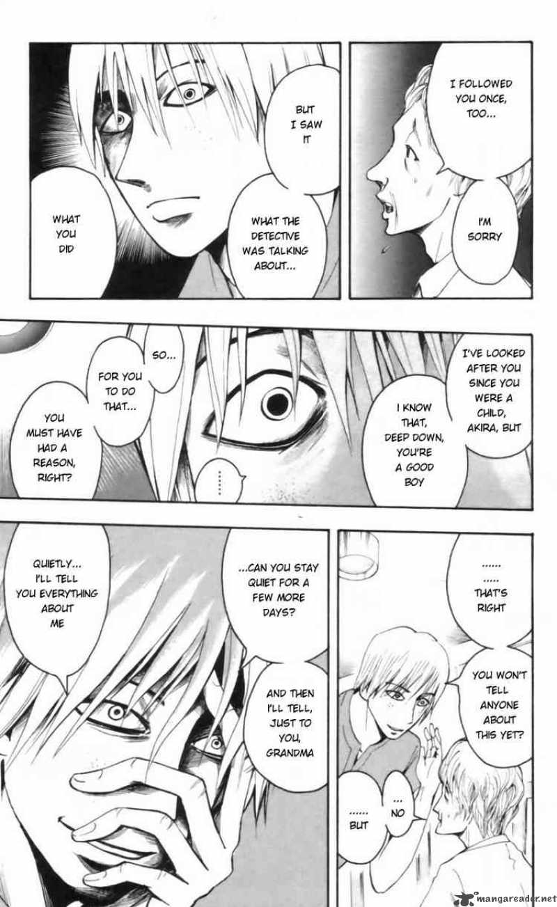 Majin Tantei Nougami Neuro 20 9