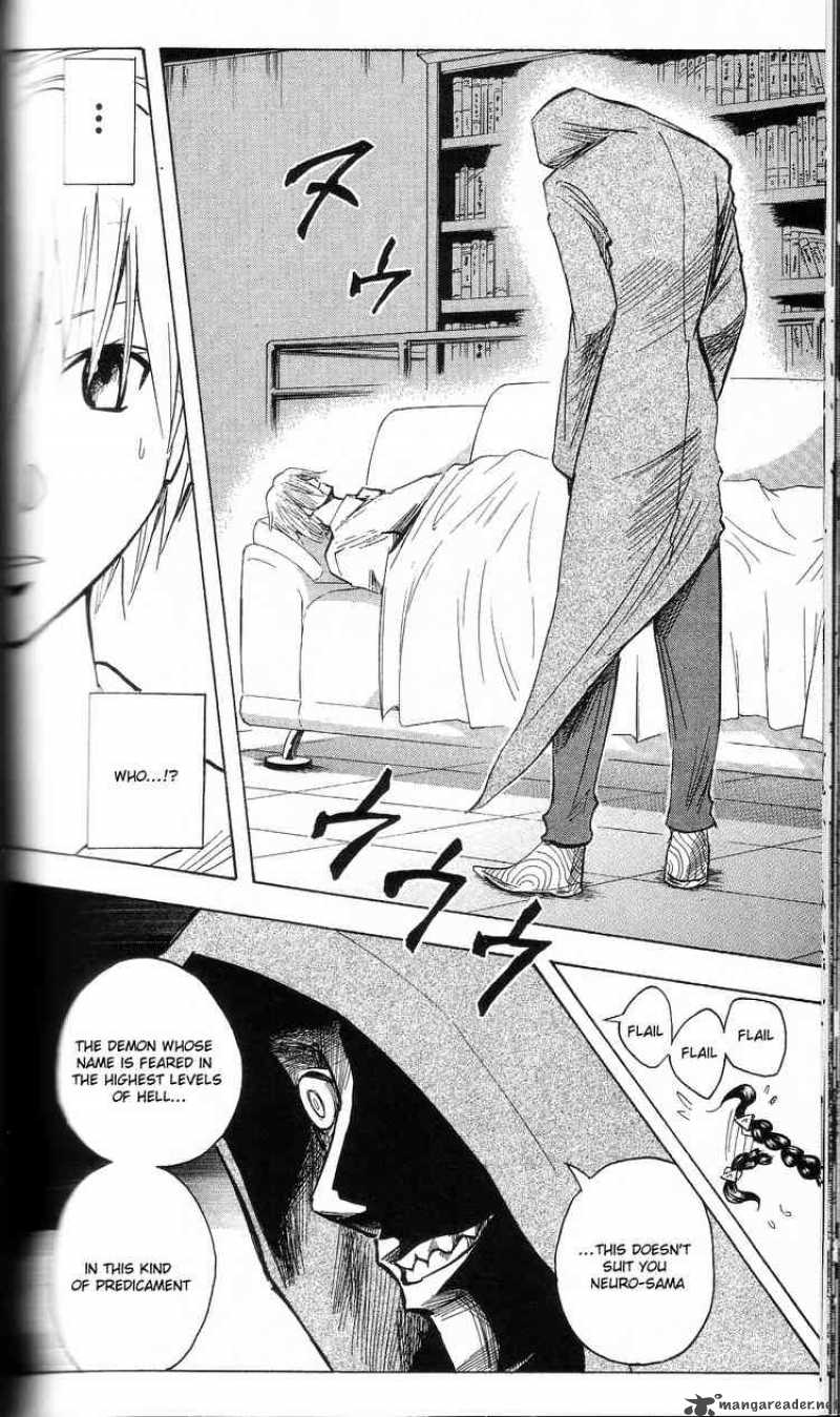 Majin Tantei Nougami Neuro 200 14