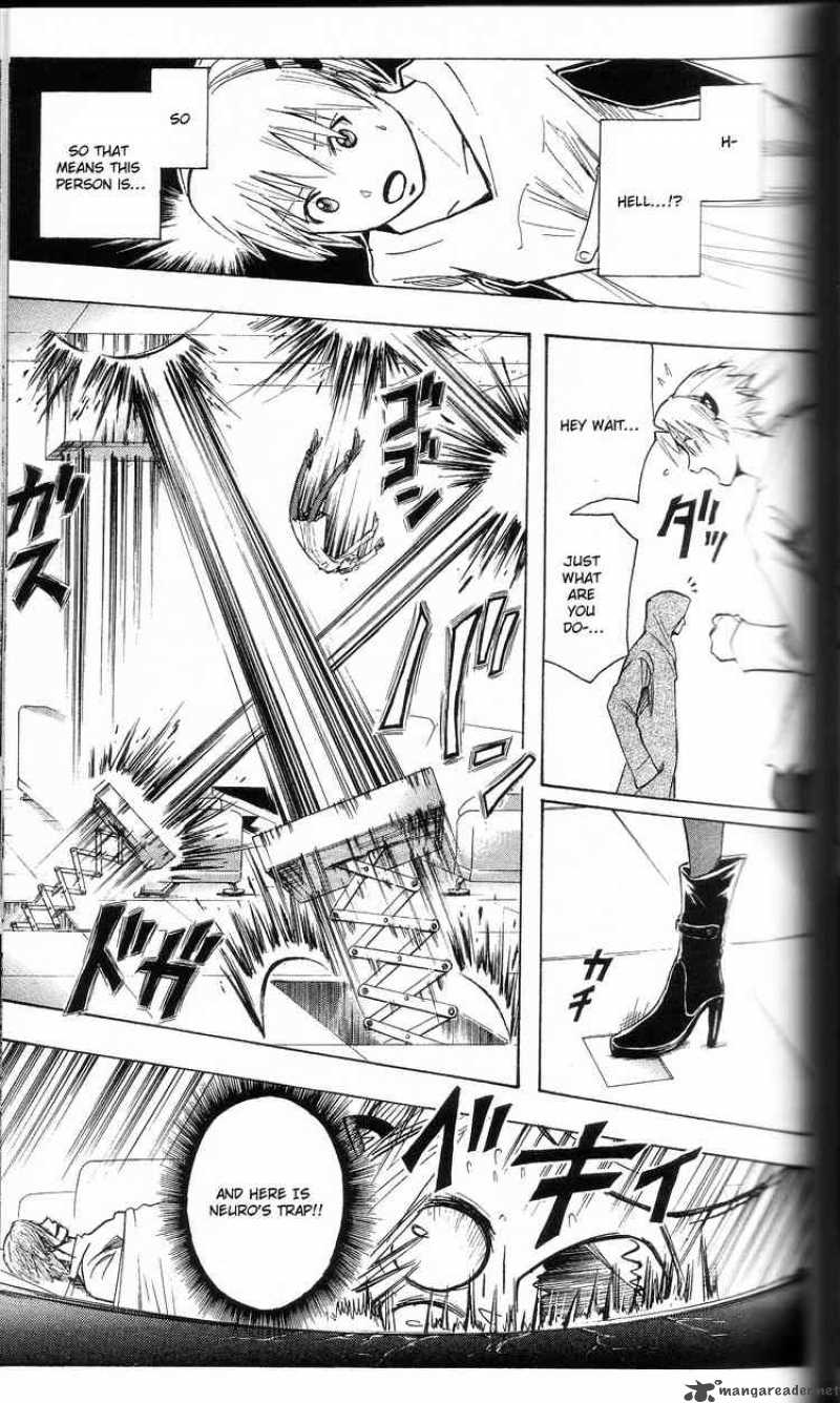 Majin Tantei Nougami Neuro 200 15