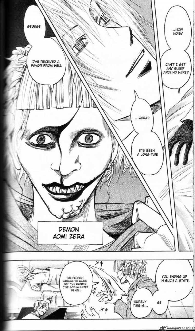 Majin Tantei Nougami Neuro 200 16
