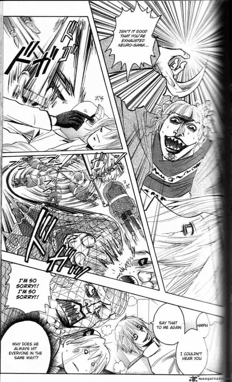 Majin Tantei Nougami Neuro 200 17
