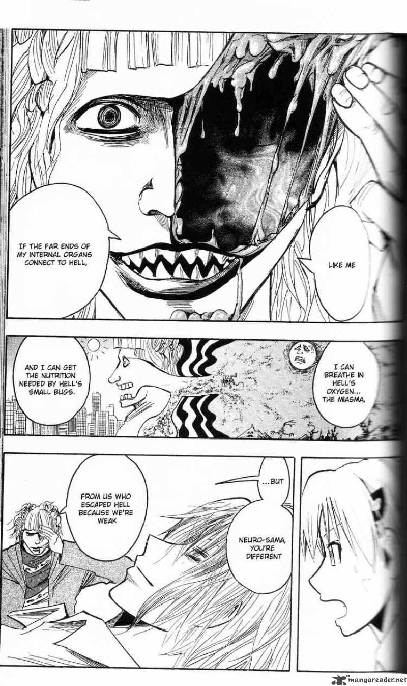 Majin Tantei Nougami Neuro 200 19