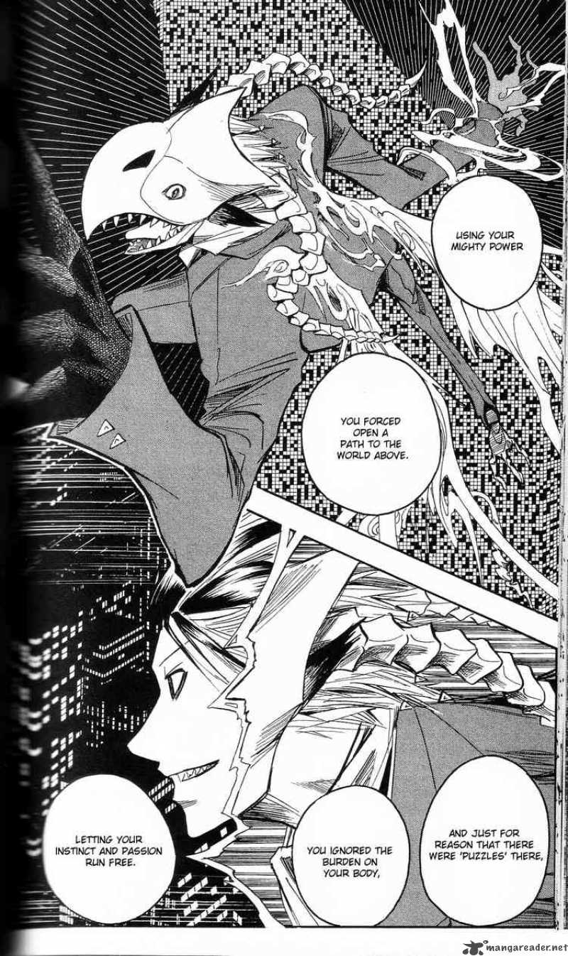 Majin Tantei Nougami Neuro 200 20