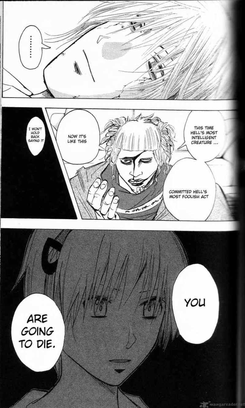 Majin Tantei Nougami Neuro 200 21
