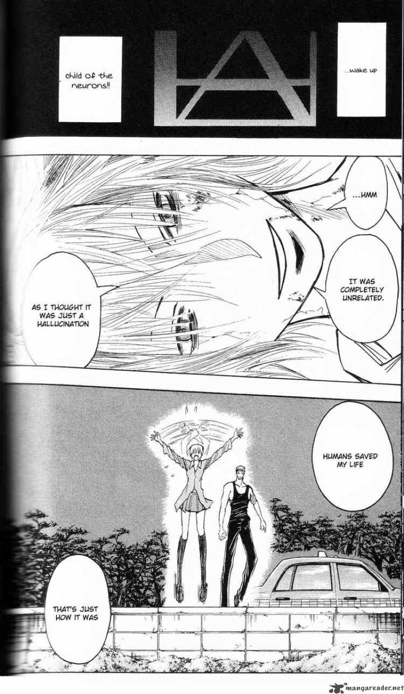 Majin Tantei Nougami Neuro 200 4