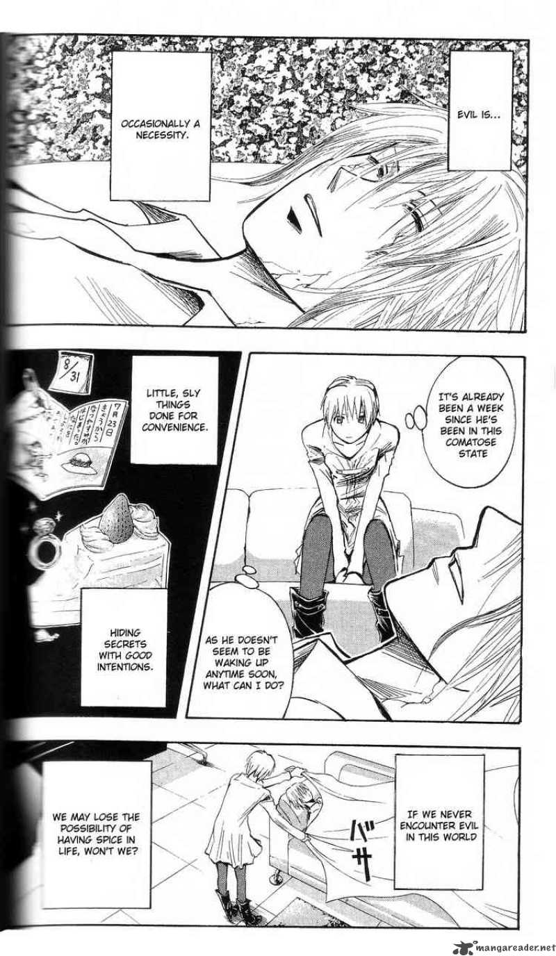 Majin Tantei Nougami Neuro 200 6
