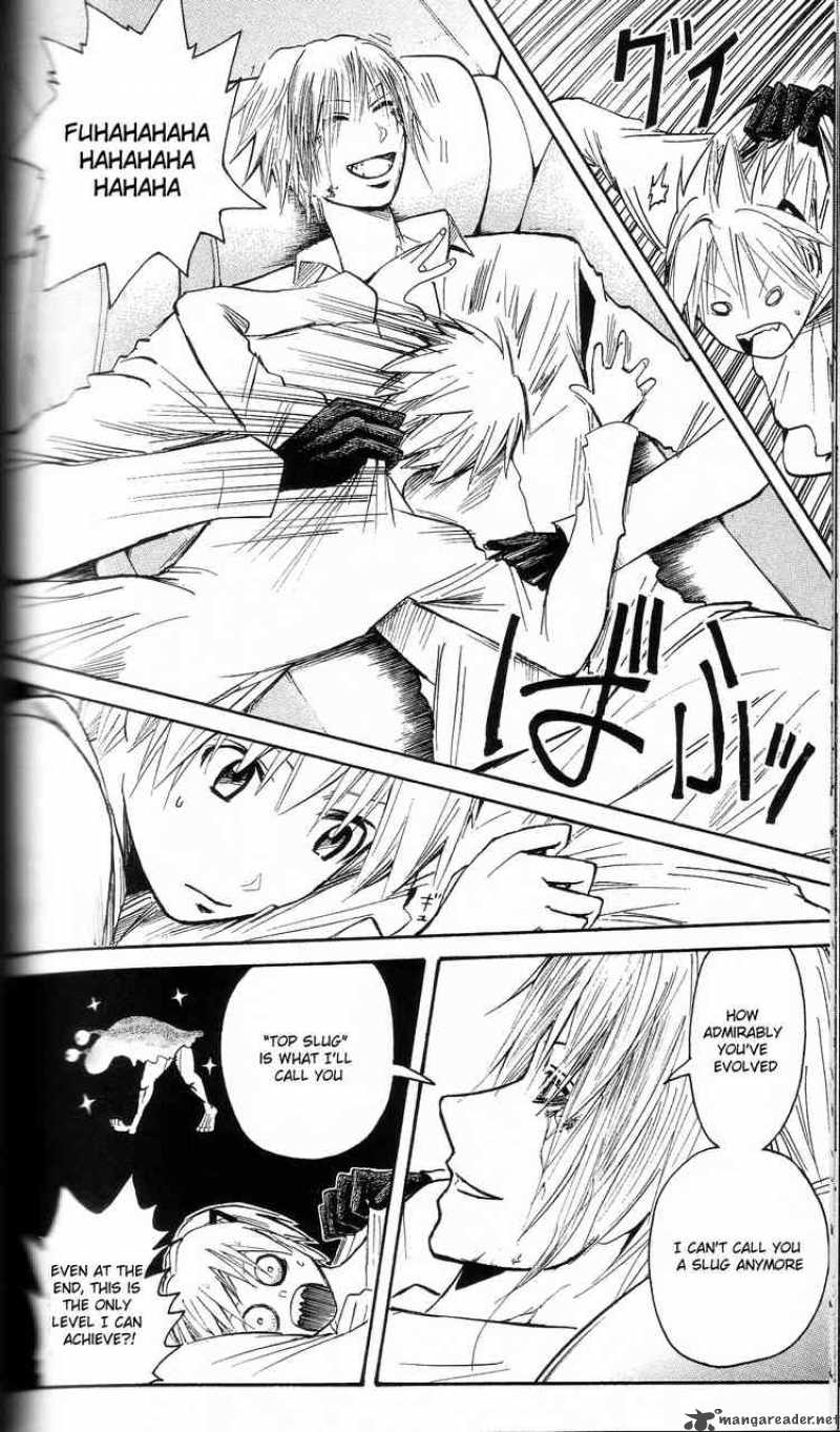 Majin Tantei Nougami Neuro 201 12