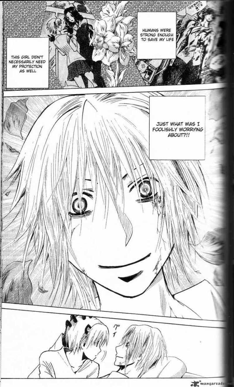 Majin Tantei Nougami Neuro 201 13