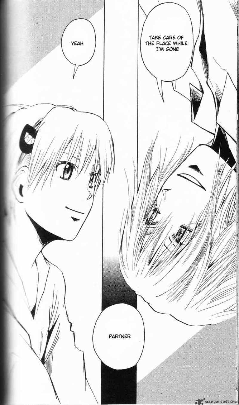 Majin Tantei Nougami Neuro 201 14