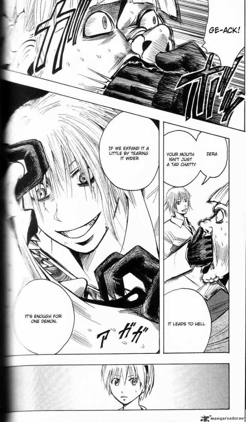 Majin Tantei Nougami Neuro 201 2