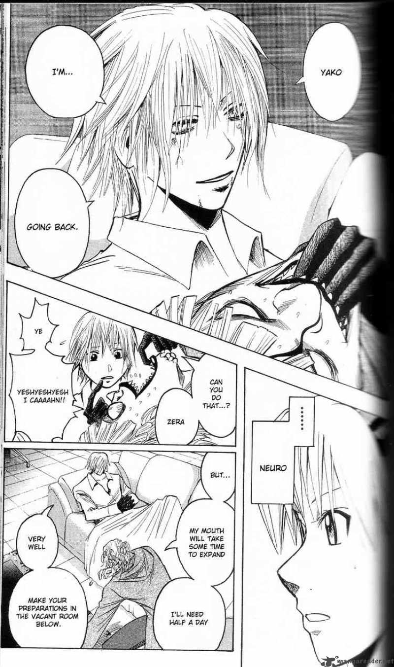 Majin Tantei Nougami Neuro 201 3