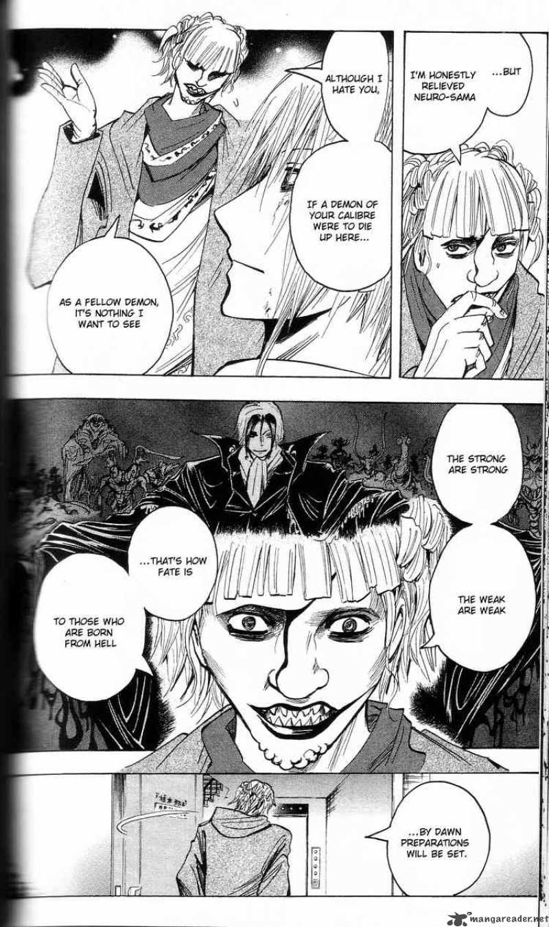 Majin Tantei Nougami Neuro 201 4