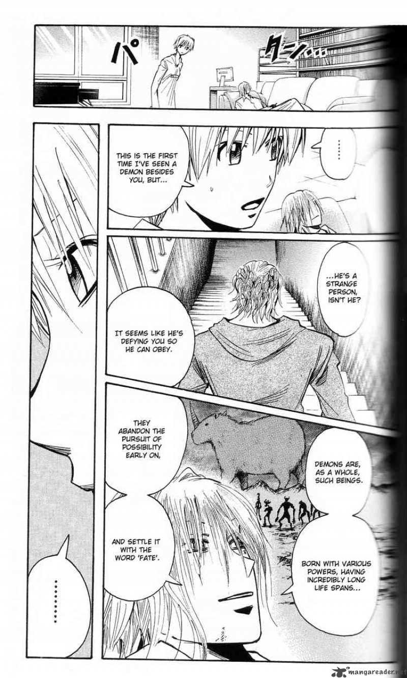 Majin Tantei Nougami Neuro 201 5