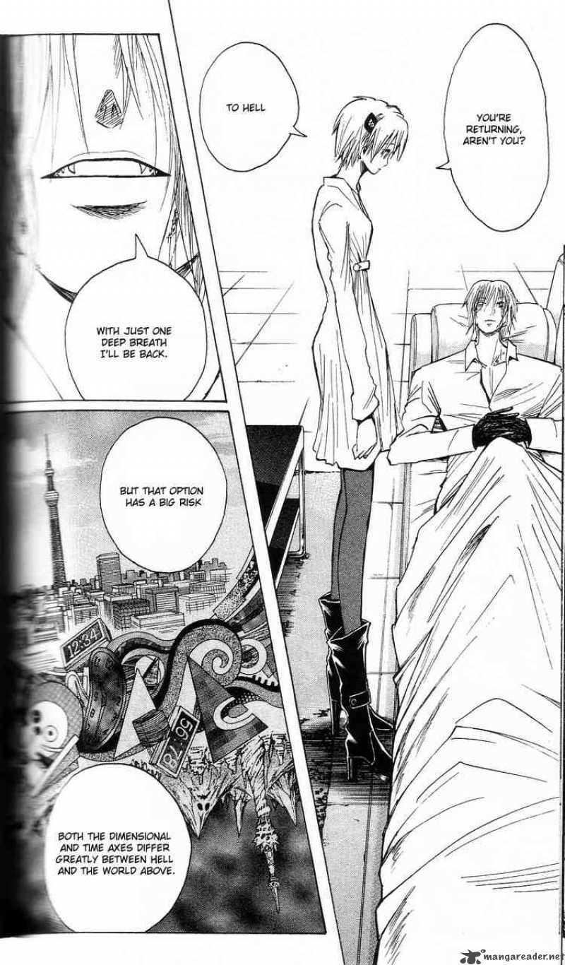 Majin Tantei Nougami Neuro 201 6
