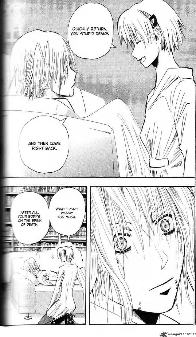 Majin Tantei Nougami Neuro 201 8