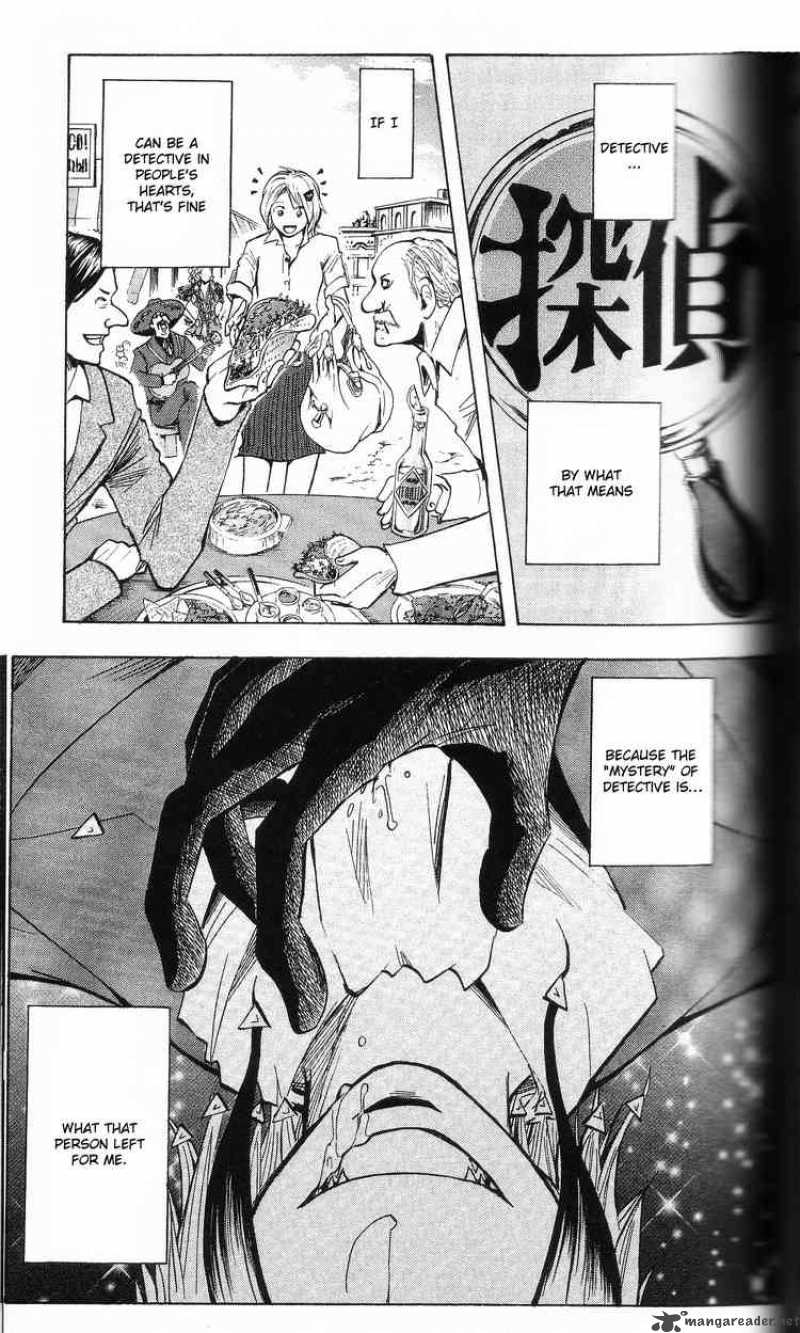 Majin Tantei Nougami Neuro 202 11