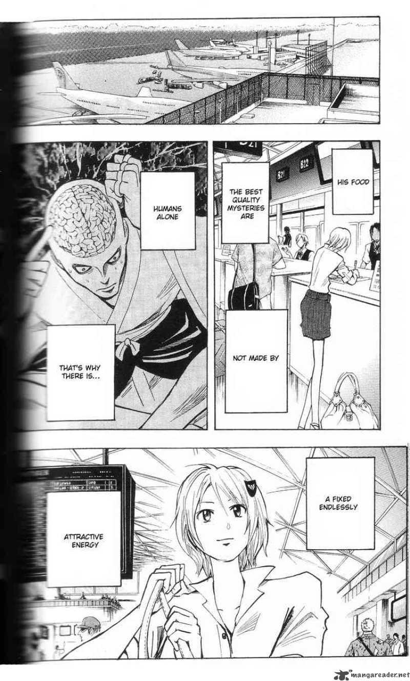 Majin Tantei Nougami Neuro 202 12