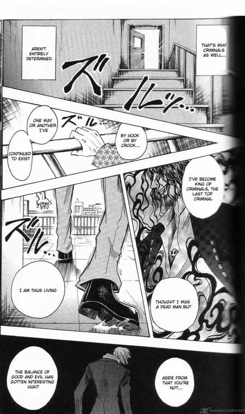 Majin Tantei Nougami Neuro 202 13