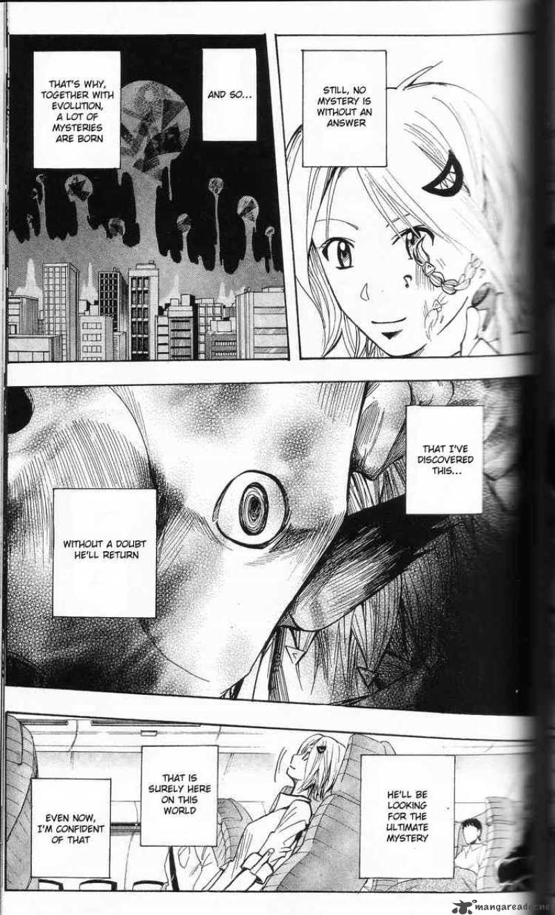 Majin Tantei Nougami Neuro 202 17