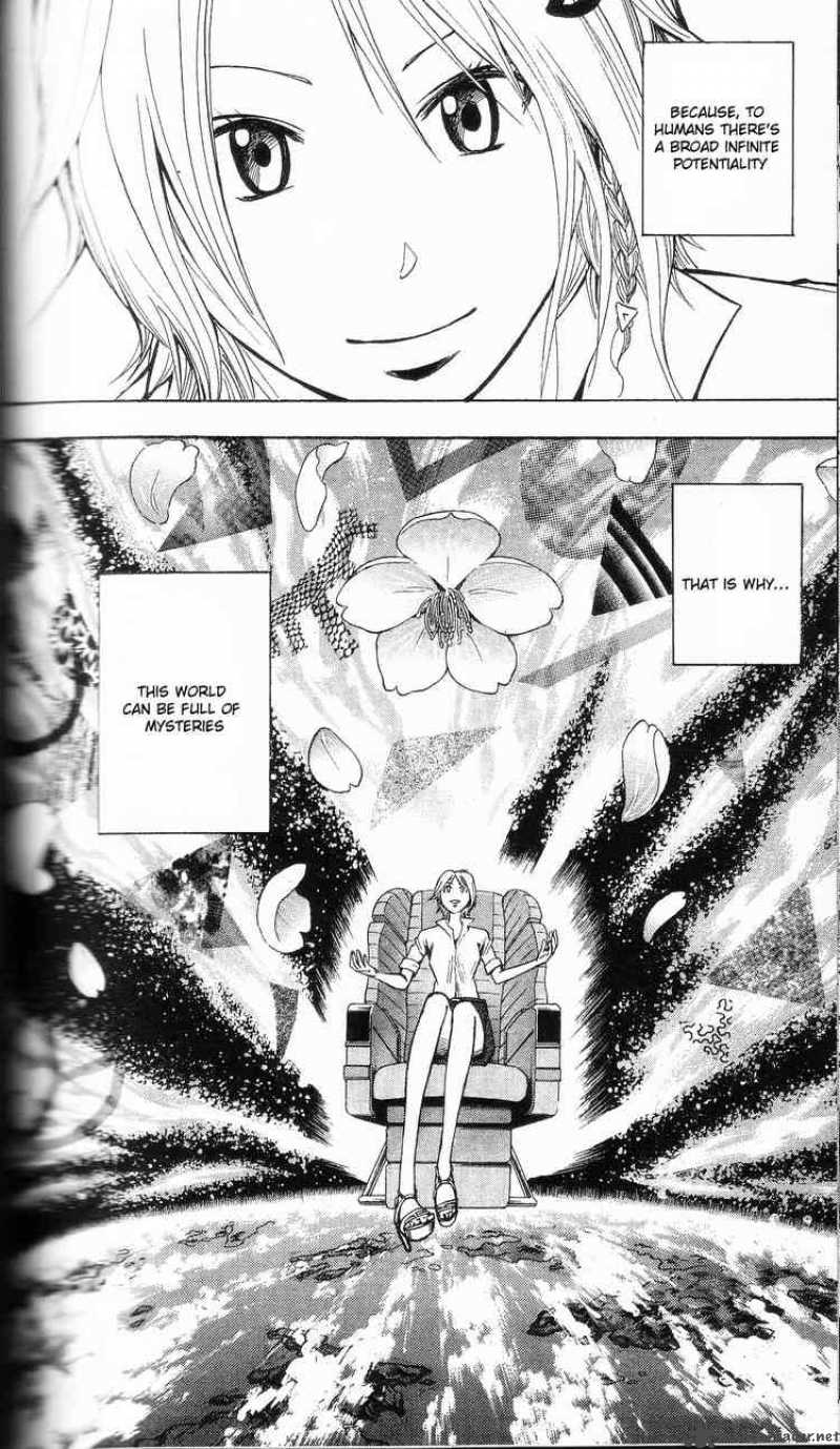 Majin Tantei Nougami Neuro 202 18