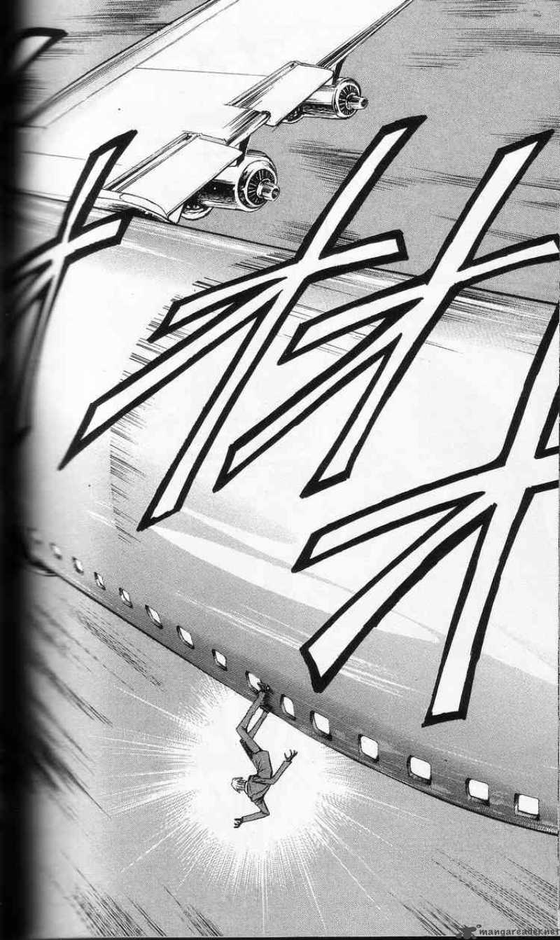 Majin Tantei Nougami Neuro 202 20