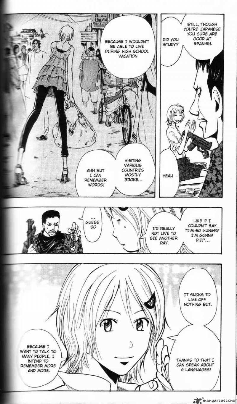 Majin Tantei Nougami Neuro 202 4
