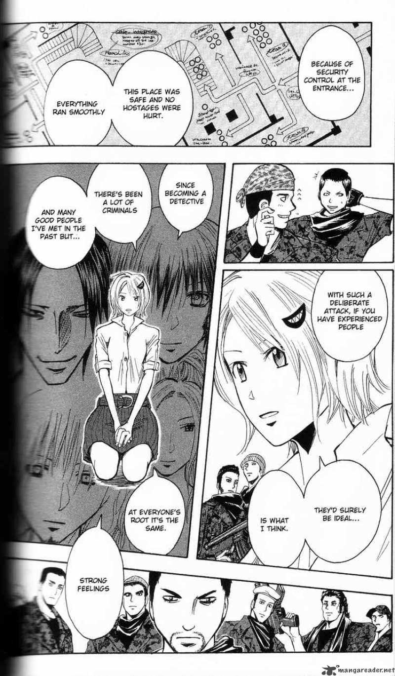 Majin Tantei Nougami Neuro 202 6