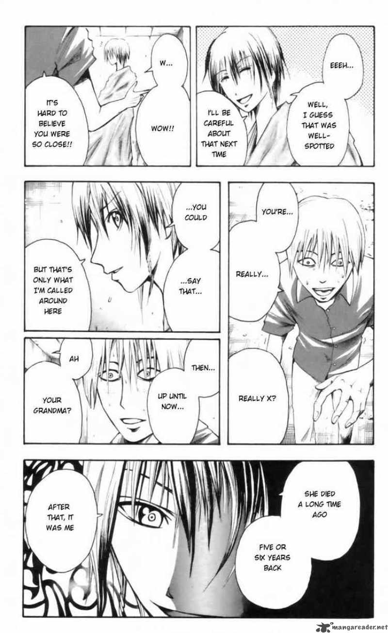 Majin Tantei Nougami Neuro 21 15