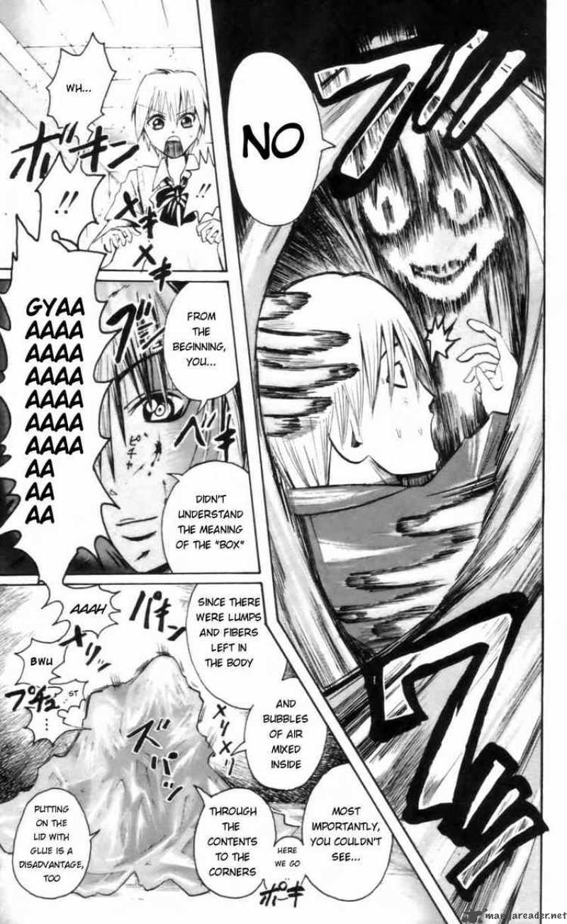 Majin Tantei Nougami Neuro 21 17