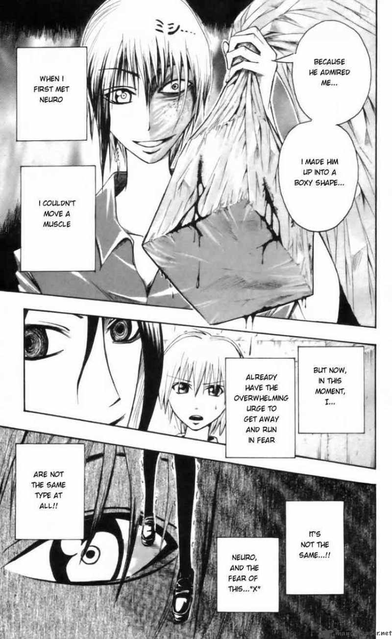Majin Tantei Nougami Neuro 21 19