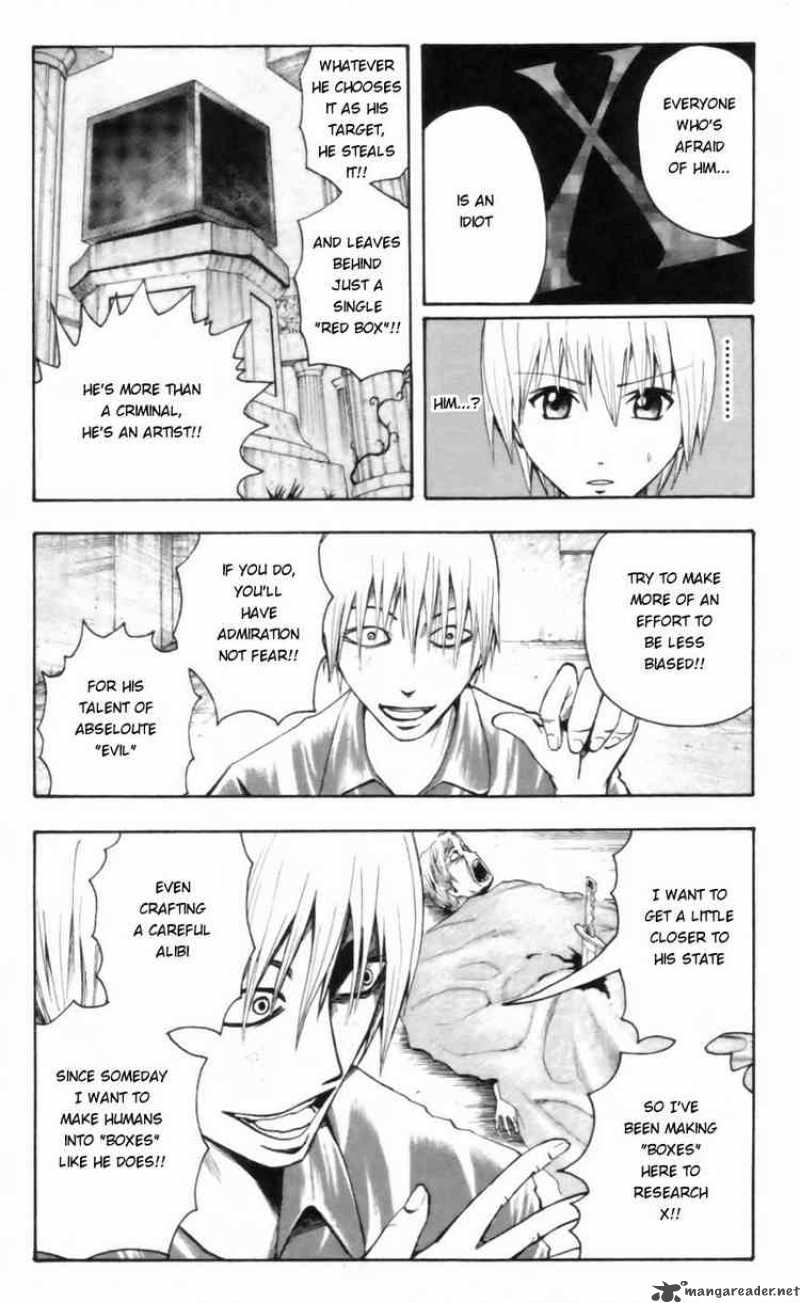 Majin Tantei Nougami Neuro 21 4