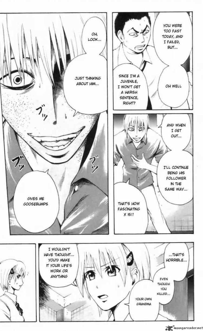 Majin Tantei Nougami Neuro 21 5