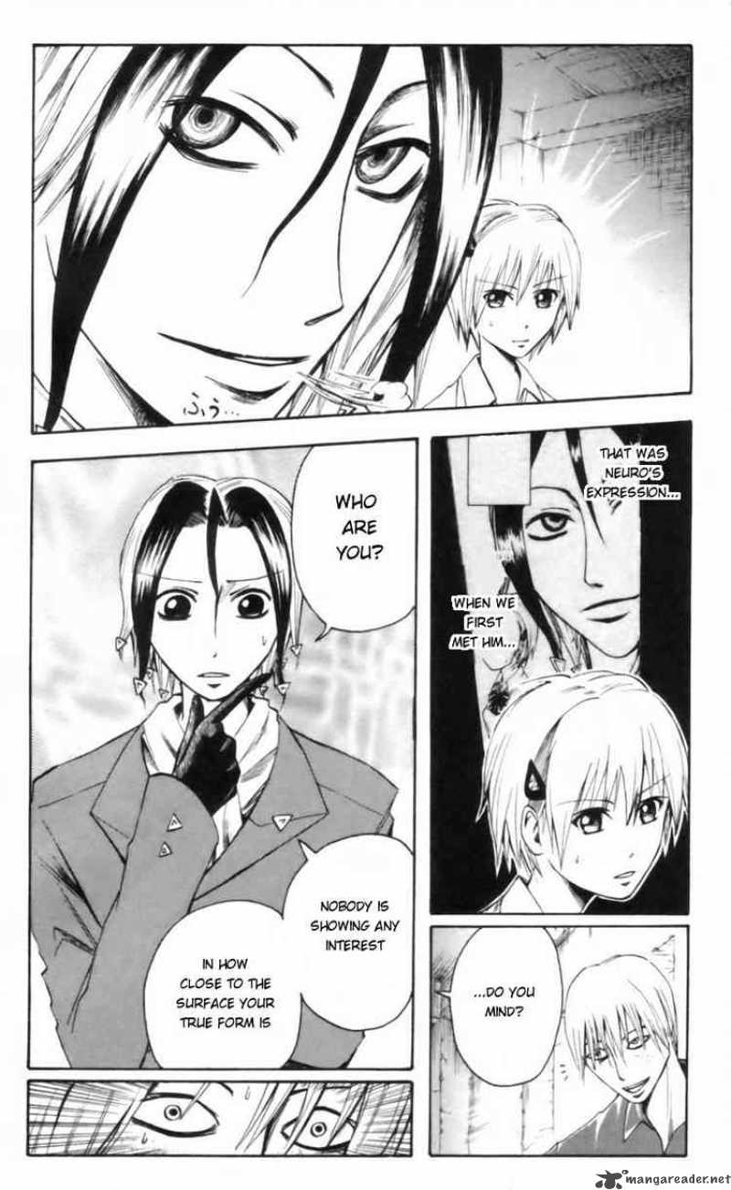 Majin Tantei Nougami Neuro 21 6