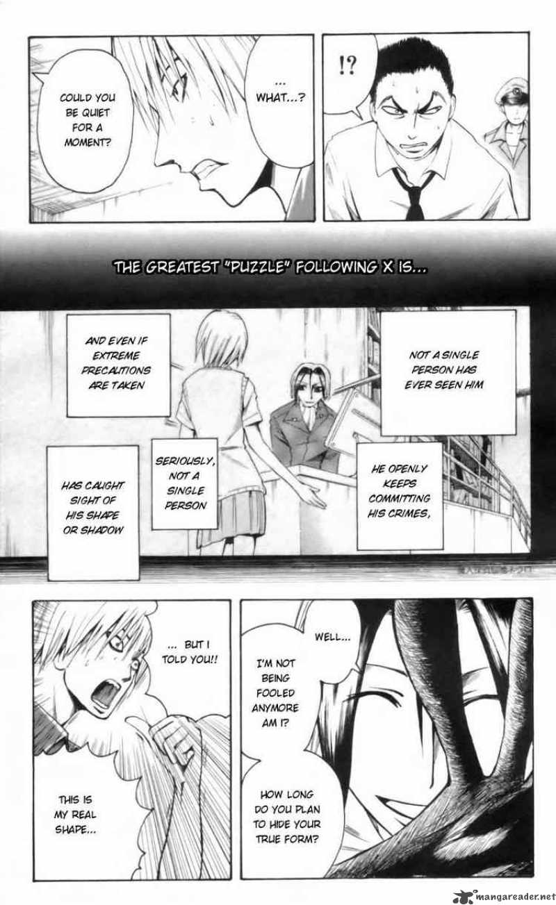 Majin Tantei Nougami Neuro 21 7