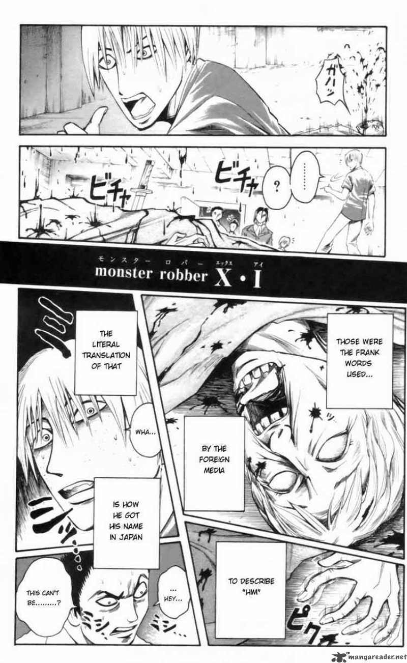 Majin Tantei Nougami Neuro 21 8