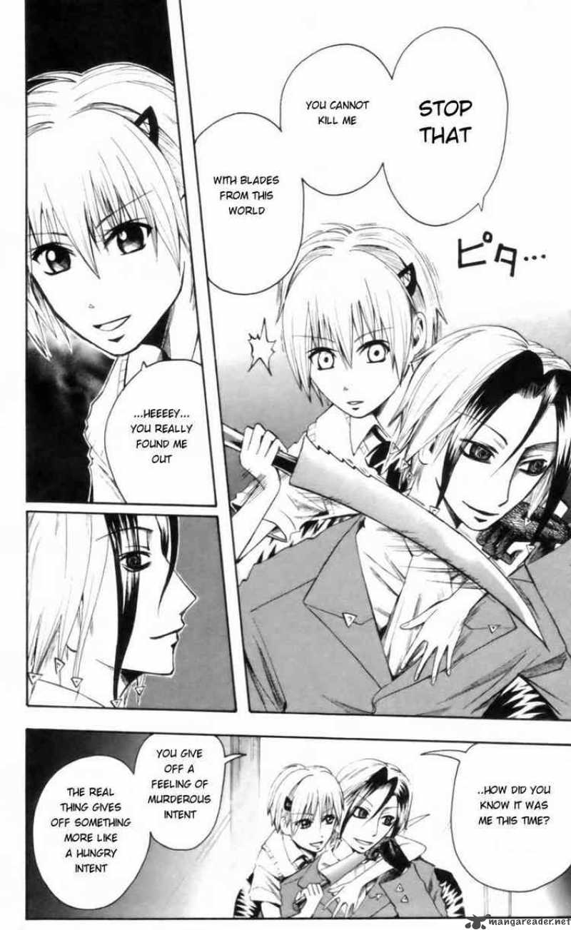 Majin Tantei Nougami Neuro 22 12