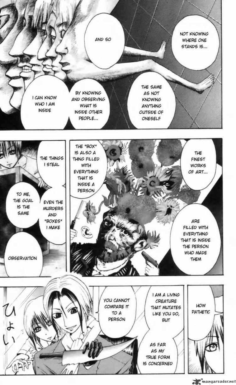 Majin Tantei Nougami Neuro 22 15