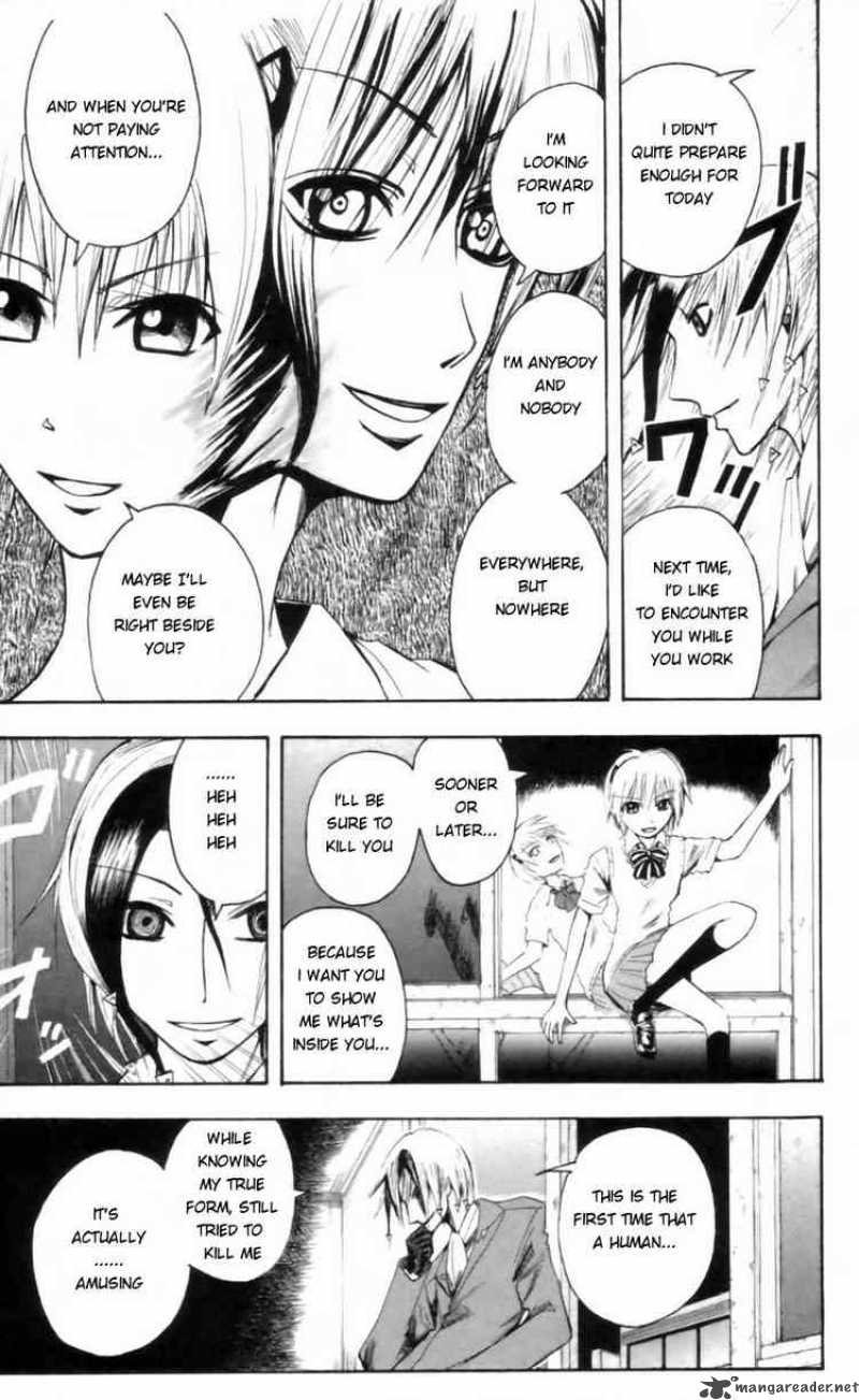 Majin Tantei Nougami Neuro 22 17