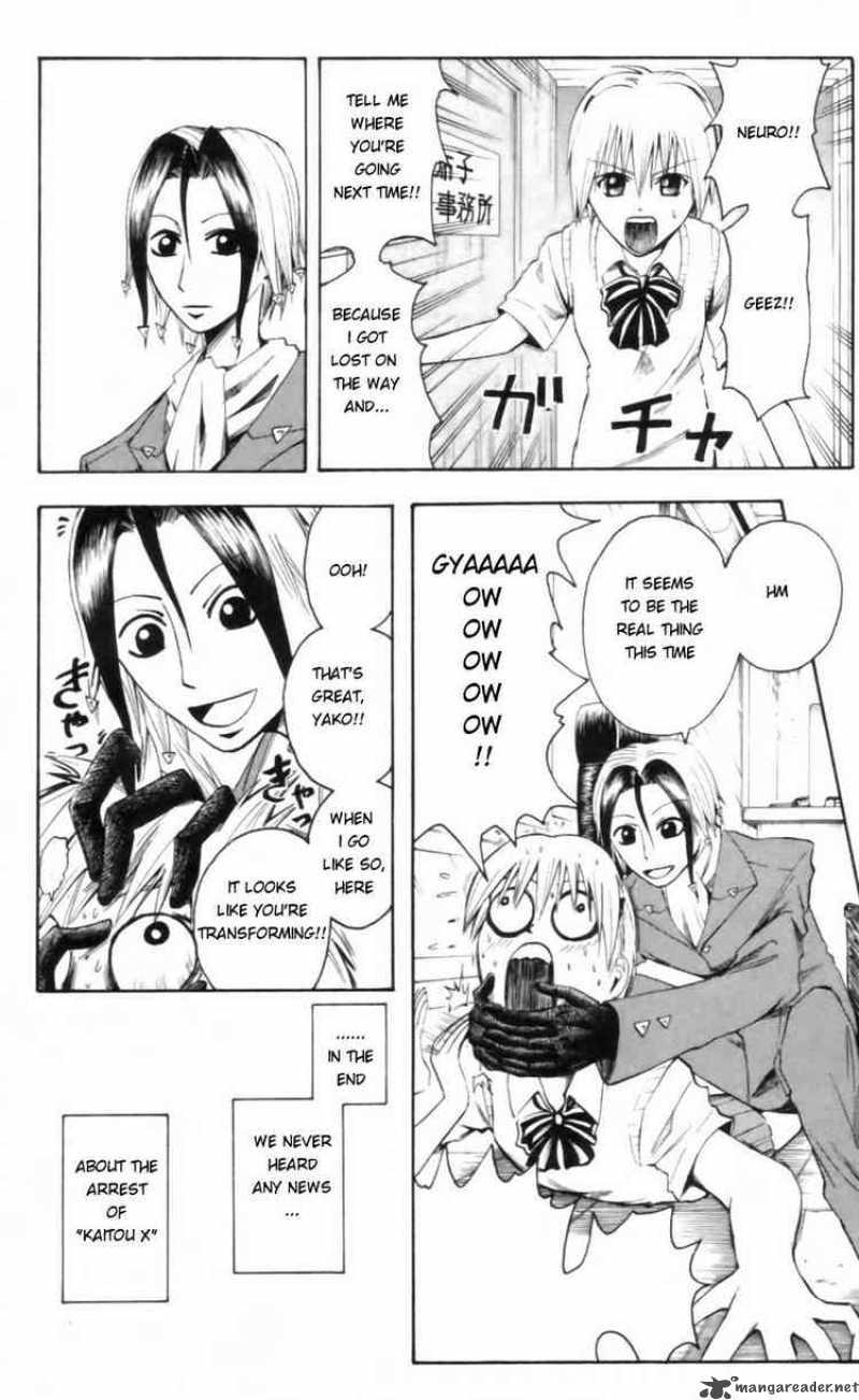 Majin Tantei Nougami Neuro 22 18