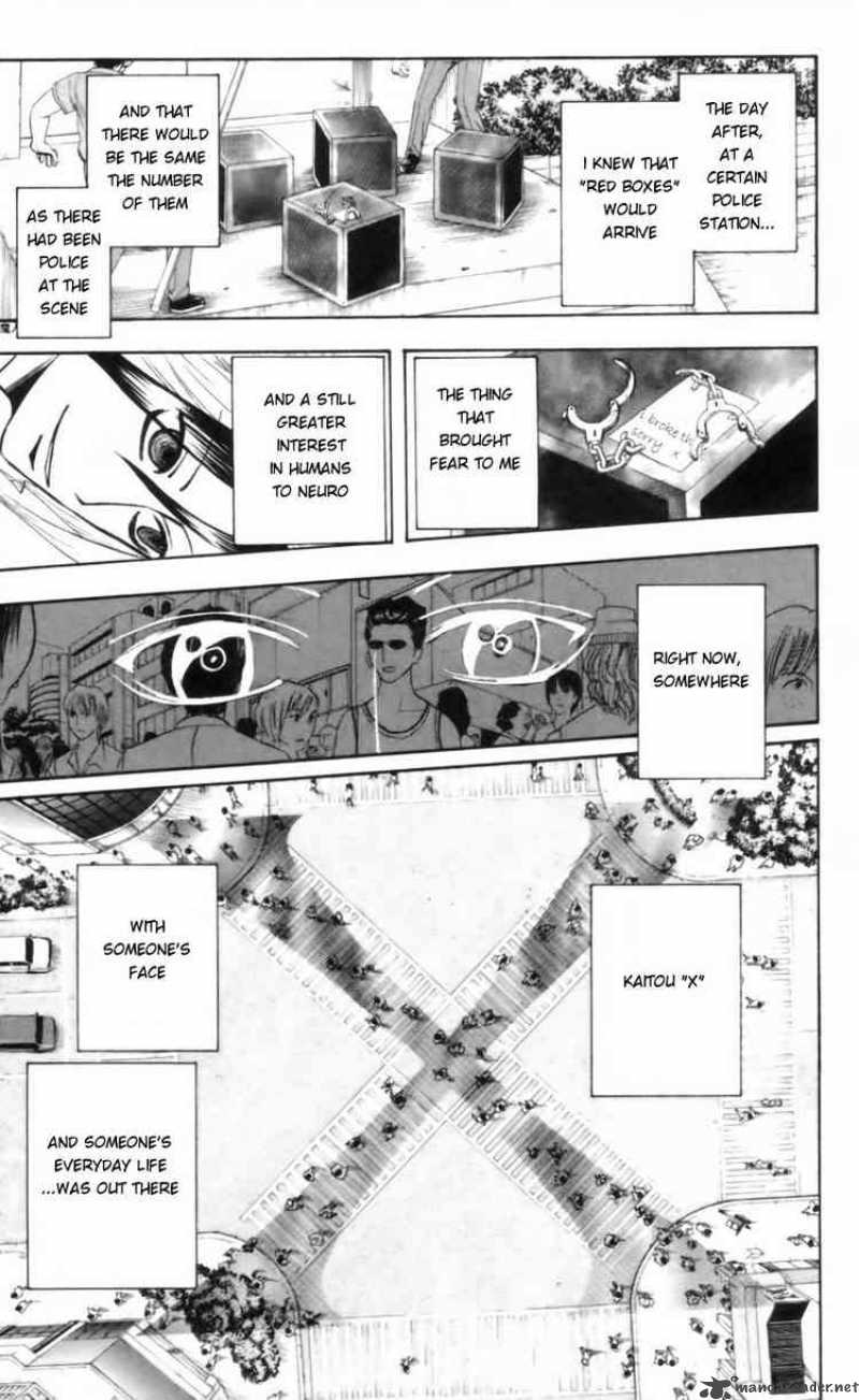 Majin Tantei Nougami Neuro 22 19