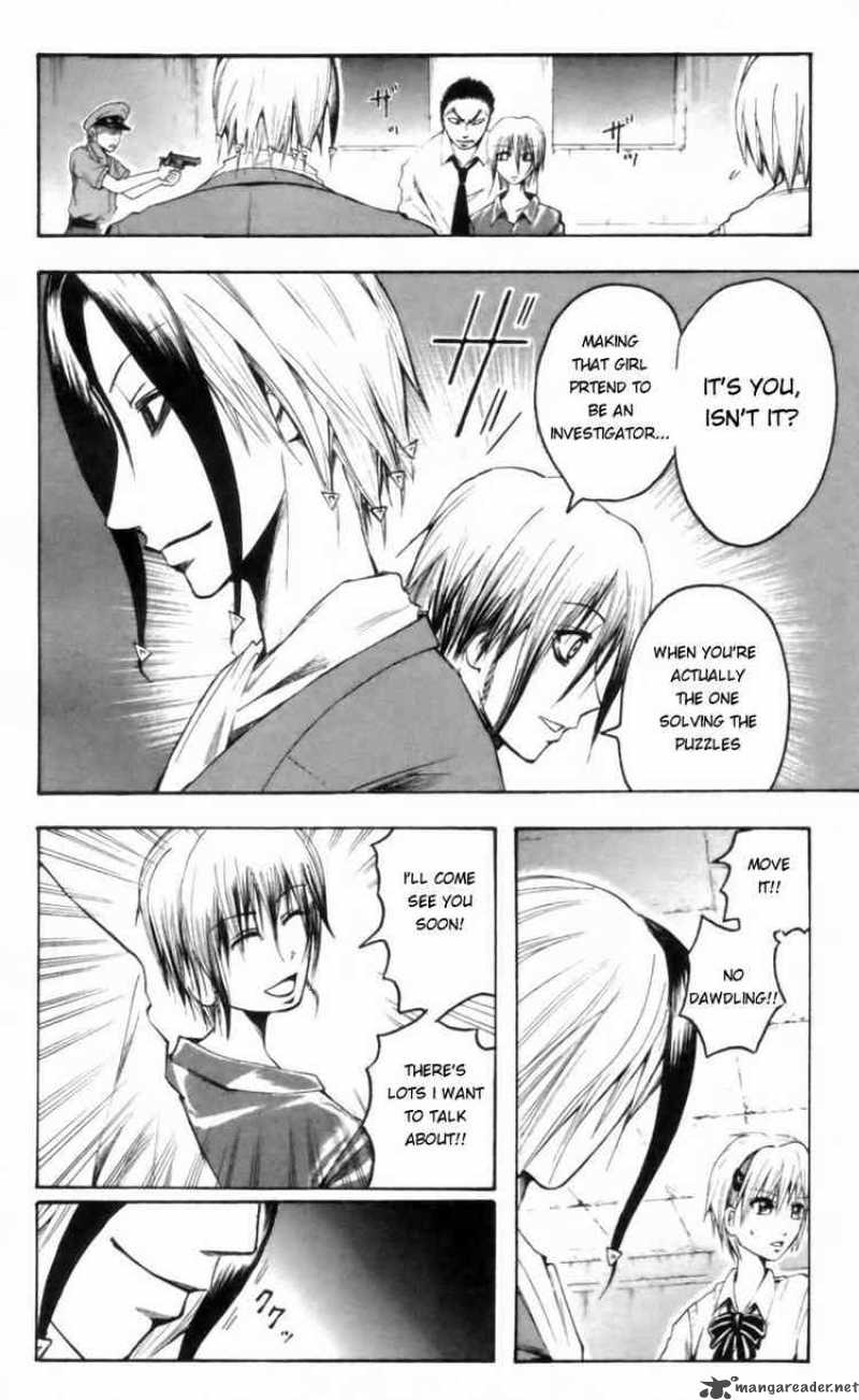 Majin Tantei Nougami Neuro 22 4