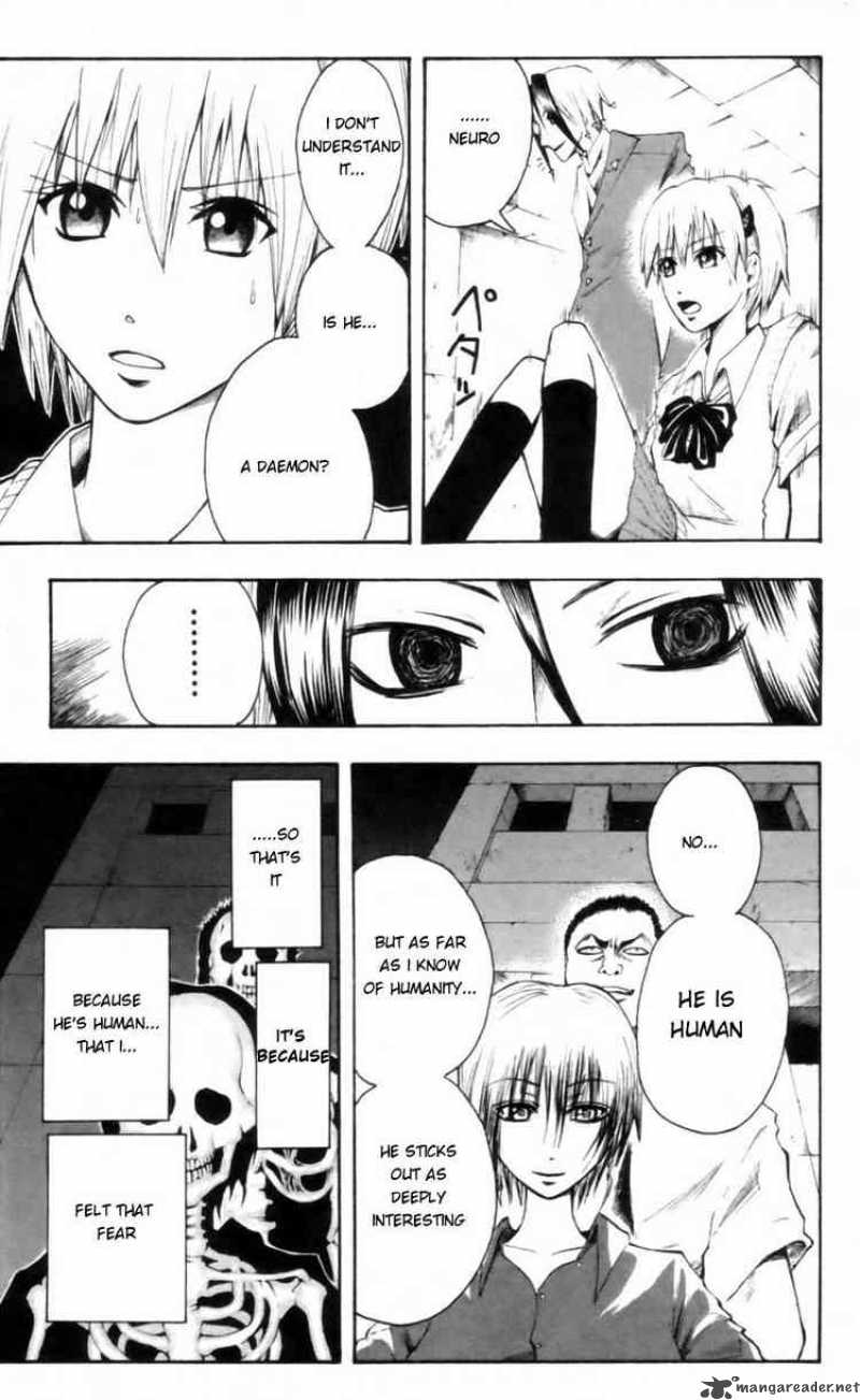 Majin Tantei Nougami Neuro 22 5