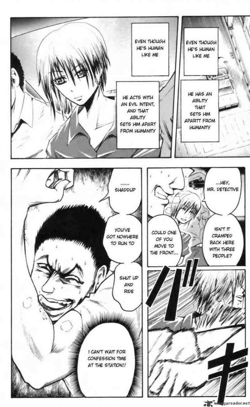 Majin Tantei Nougami Neuro 22 6