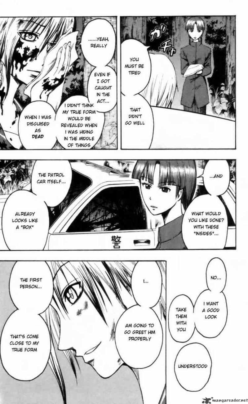 Majin Tantei Nougami Neuro 22 9