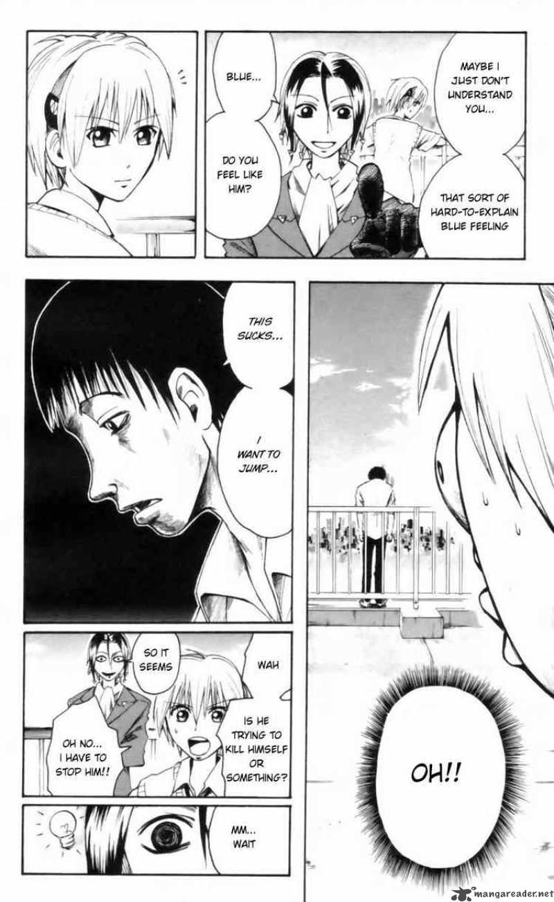 Majin Tantei Nougami Neuro 23 10